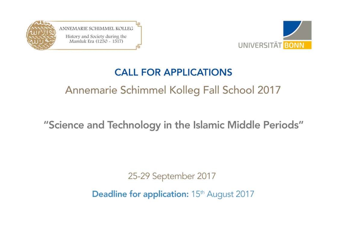 Science-and-Technology-in-the-Islamic-Middle-Periods-Annemarie-Schimmel-Kolleg-2017