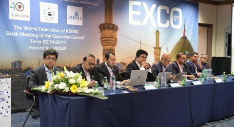 6th-Executive-Council-Meeting-of-KSIMC