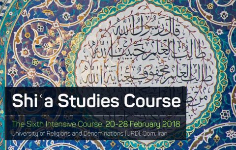 6th-International-Course-on-Shia-Islamic-Studies