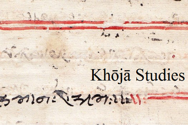 Academic-Khoja-Studies-Listserv