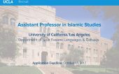 Assistant-Professor-in-Islamic-Studies-UCLA