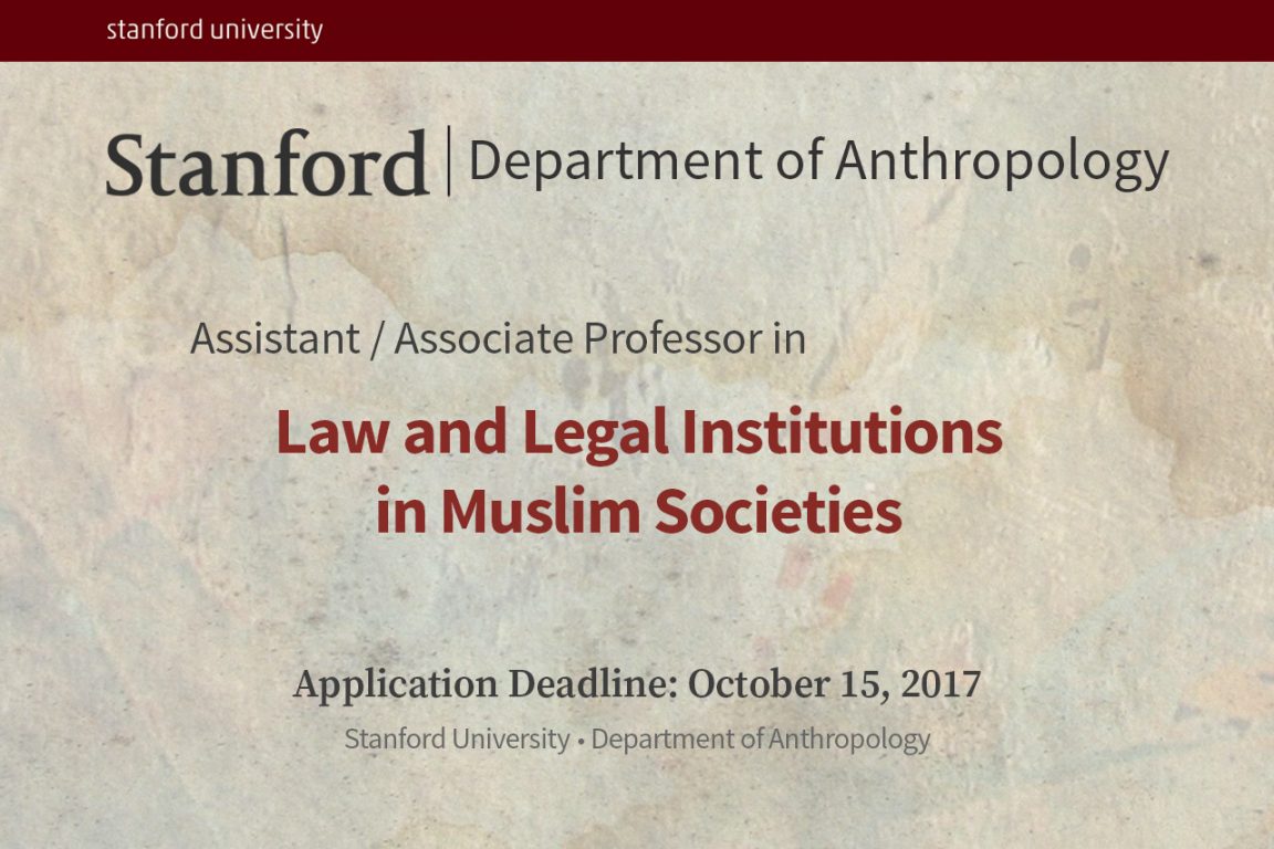 Associate-Professor-in-Law-and-Legal-Institutions-in-Muslim-Societies