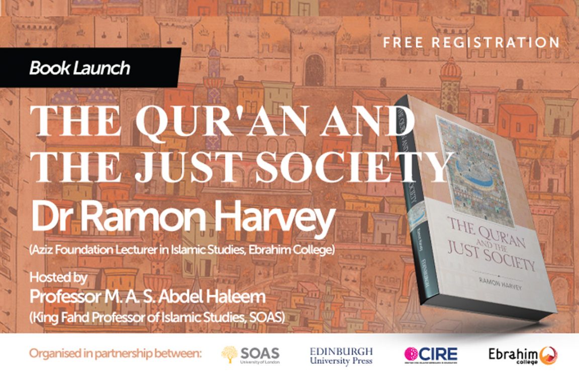Book-Launch-The-Quran-and-the-Just-Society