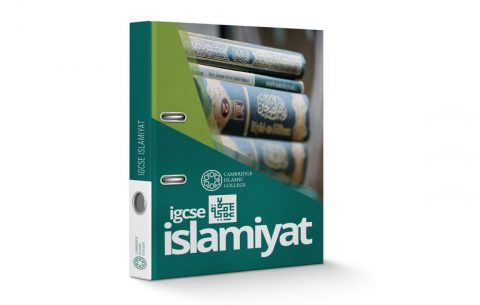 Cambridge-IGCSE-Islamiyat-Islamic-Studies-Syllabus-1280