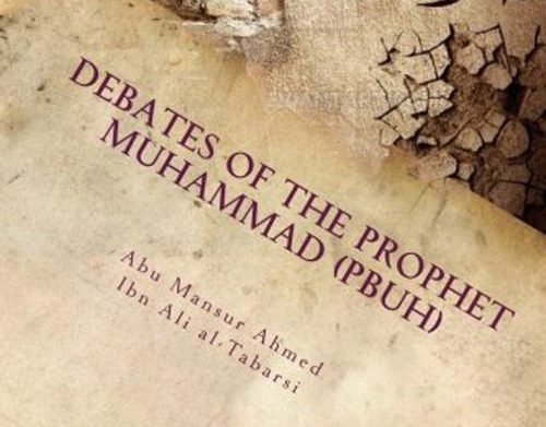 Debates-of-Prophet-Muhammad-With-Scholars-and-Representatives-of-Other-Religions