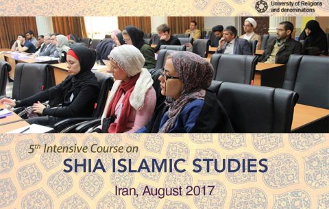 Intensive-Course-on-Shia-Islamic-Studies-URD