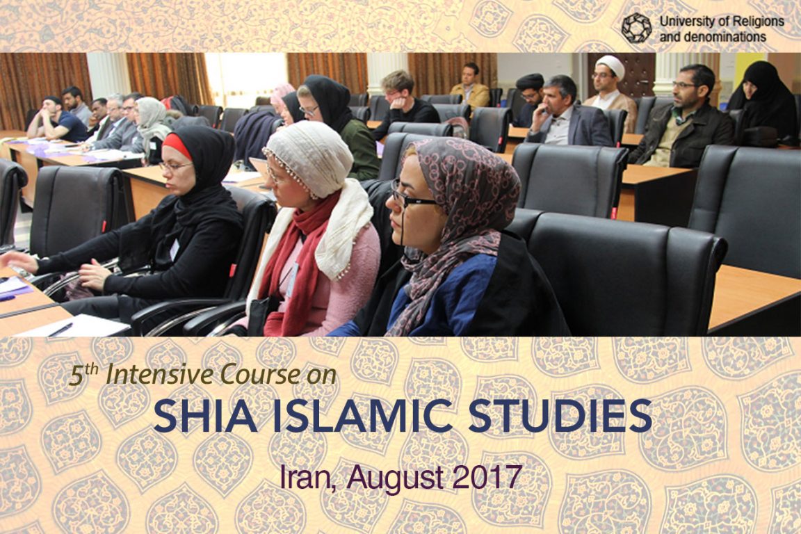 Intensive-Course-on-Shia-Islamic-Studies-URD