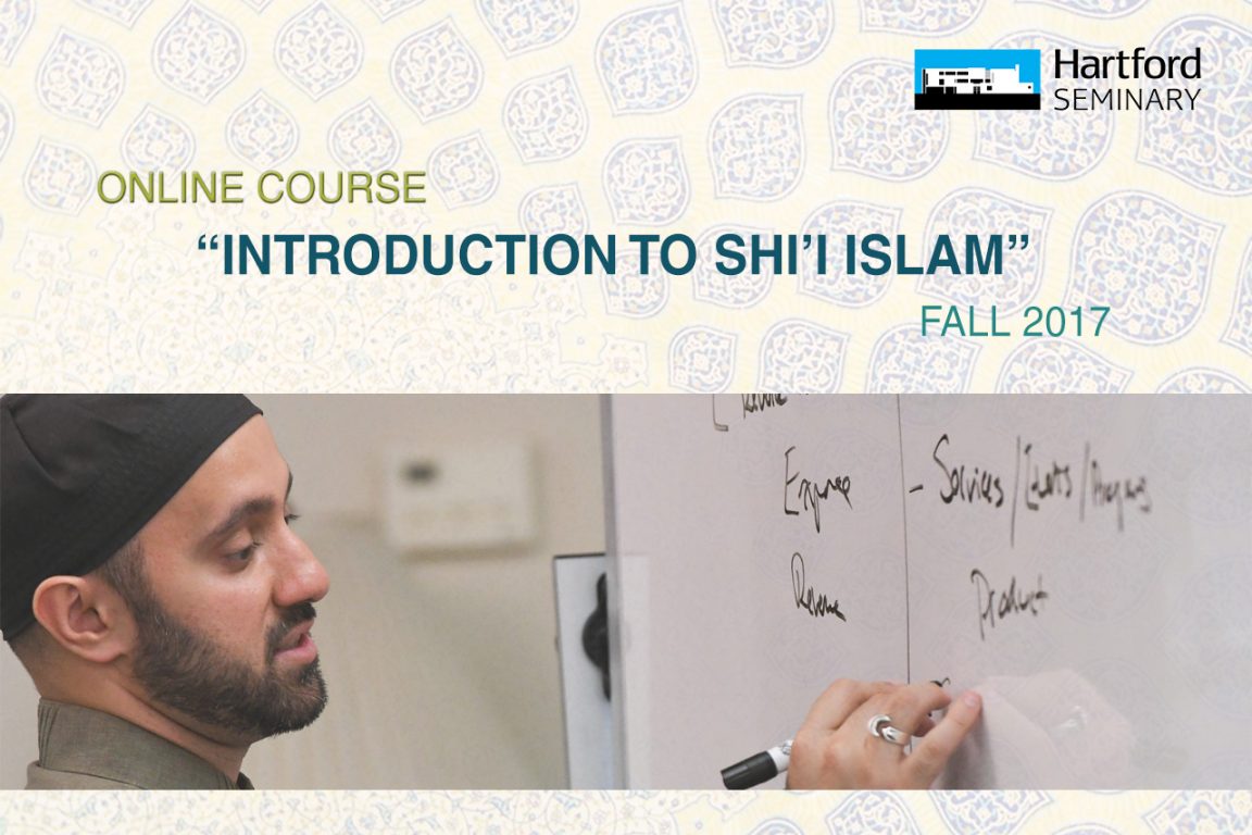 Introduction-to-Shii-Islam-Hartford-Seminary