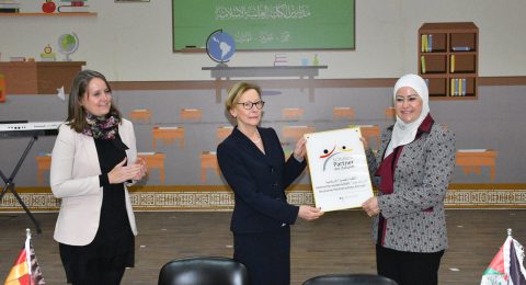 Islamic-Educational-College-enters-German-language-PASCH-network