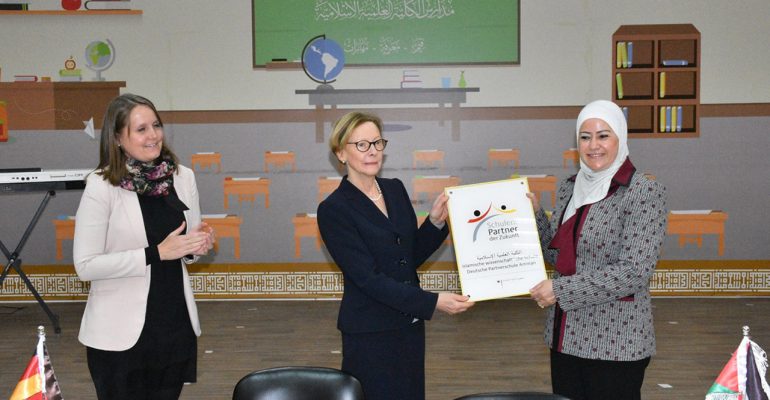 Islamic-Educational-College-enters-German-language-PASCH-network