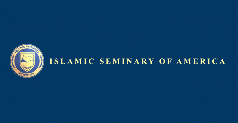 Islamic-Seminary-of-America-(ISA)-logo