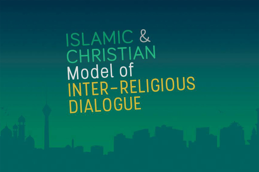 Islamic-and-Christian-Model-of-Inter-Religious-Dialogue-640