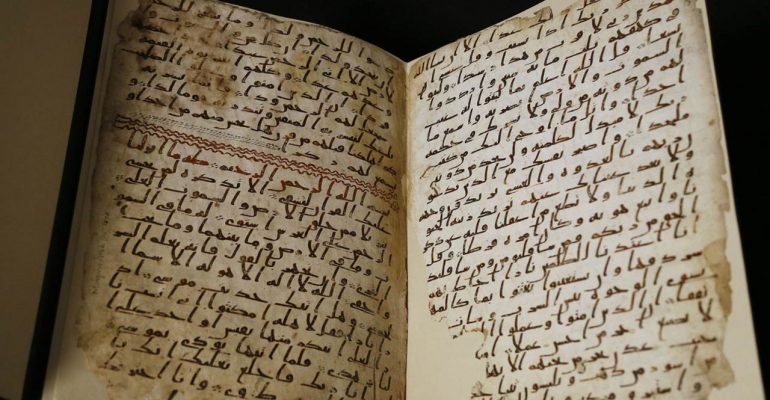 Oldest-Quran-Prince-Charles-2-1280