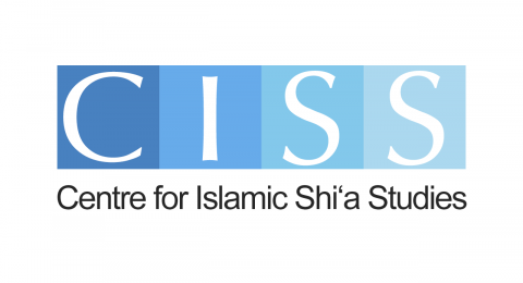 The-Centre-for-Islamic-Shia-Studies--CISS-Logo