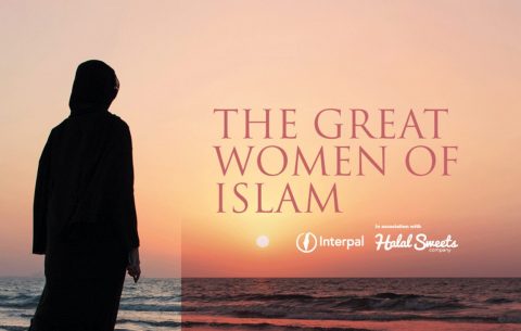The-Great-Women-of-Islam