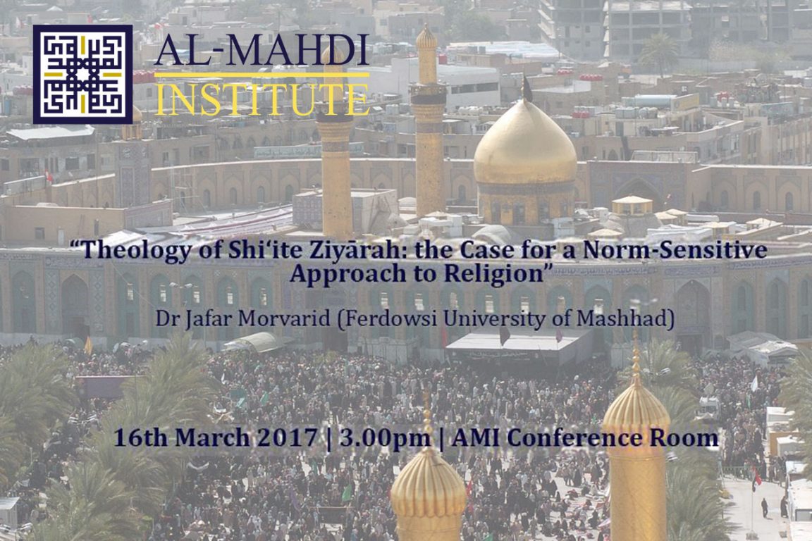 Theology-of-Shiite-Ziyarah
