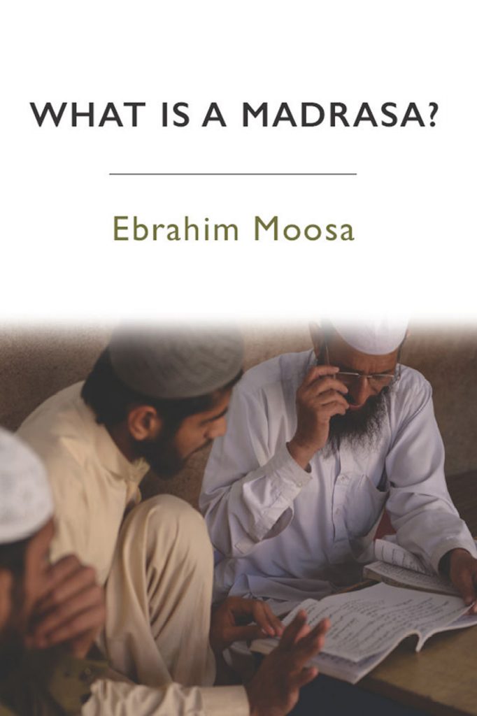 What-is-a-Madrasa-1280