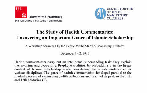Workshop-The-Study-of-Hadith-Commentaries