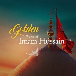 Golden Words of Imam Hussain - Cover