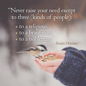 Golden-Words-of-Imam-Hussain-05
