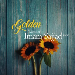 Golden Words of Imam Sajjad - Cover
