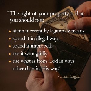 Golden-Words-of-Imam-Sajjad-04
