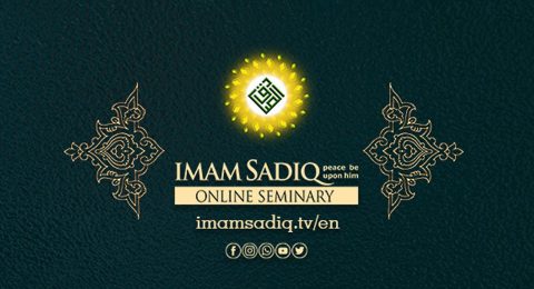 Imam Sadiq Online Seminary