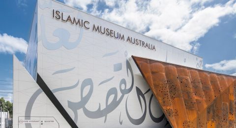 Islamic Museum unveils augmented reality journey for Australian students