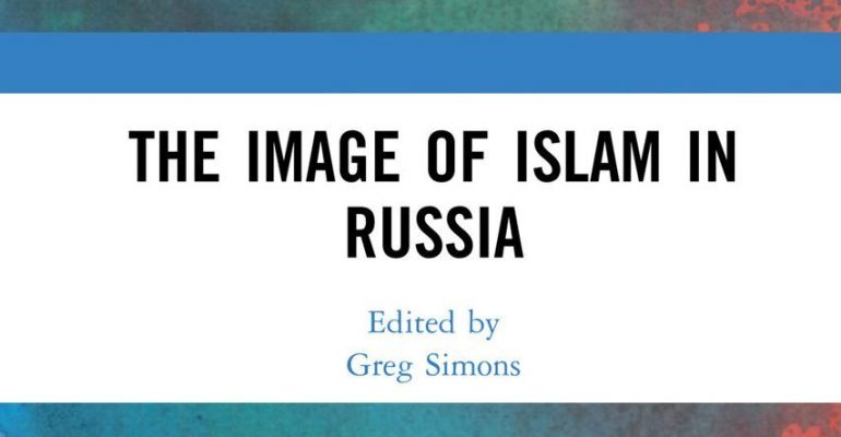 The Image of Islam in Russia