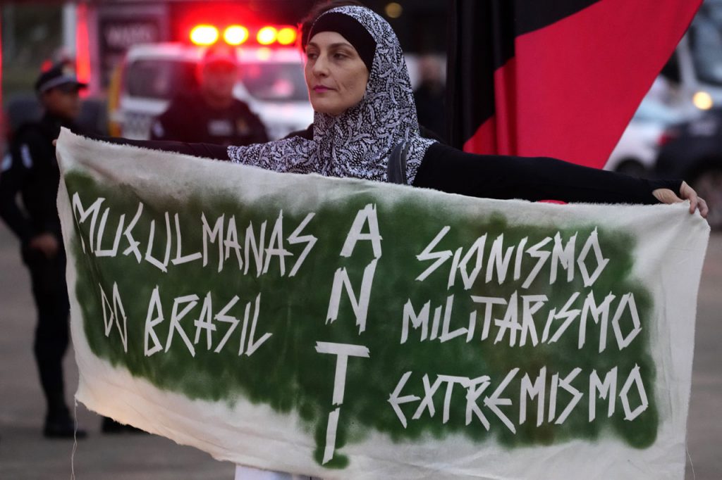 Brazilian Muslims face growing Islamophobia over Gaza war