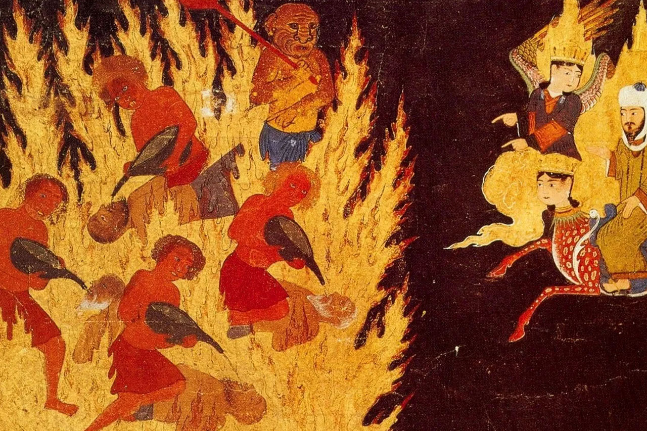 MA Thesis: “The Tale of Jahannam. Hell According to Early Muslim  Tradition” – Islamic Research and Information Center (IRIC)