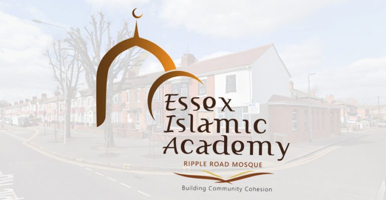 The Essex Islamic Academy