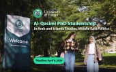 Al-Qasimi PhD Studentship in Arab and Islamic Studies