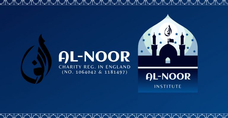 Al-Noor Institute