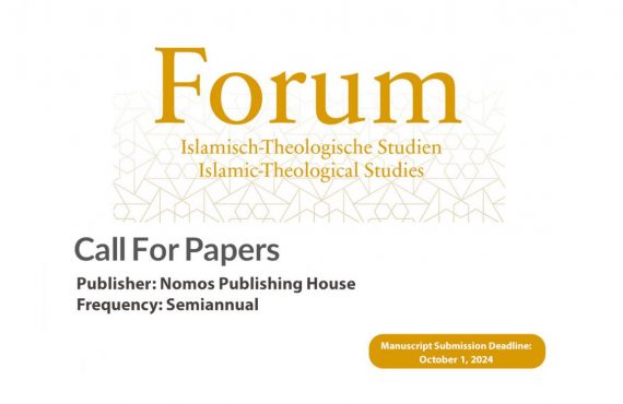 Call for Papers: Forum Islamic-Theological Studies (FITS)