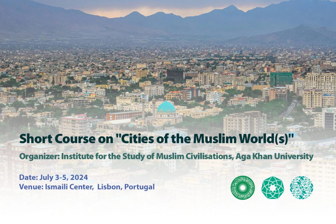 Short Course on "Cities of the Muslim World(s)"