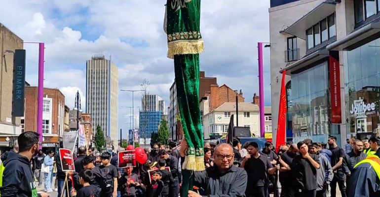 Leicester Shia Muslims emphasize values inspired by Imam Hussain movement