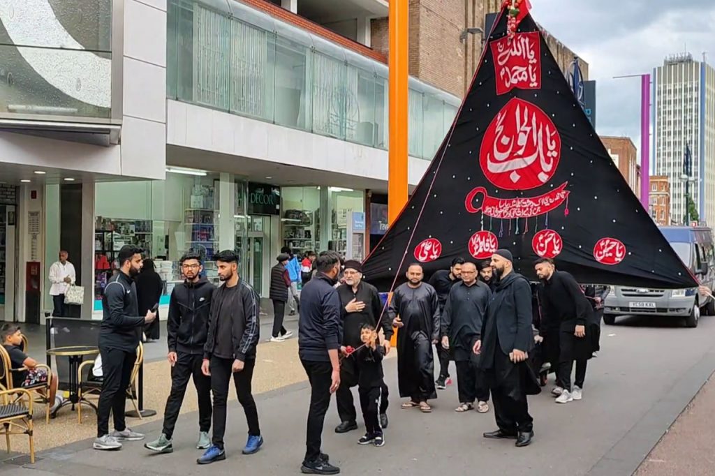 Leicester Shia Muslims emphasize values inspired by Imam Hussain movement