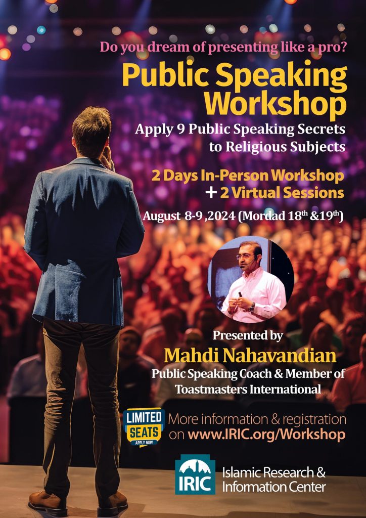 Public Speaking Workshop