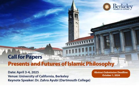 Presents and Futures of Islamic Philosophy