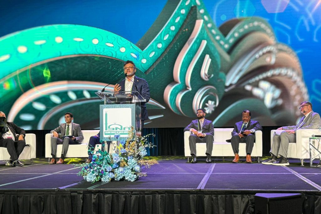 61st Annual ISNA Convention