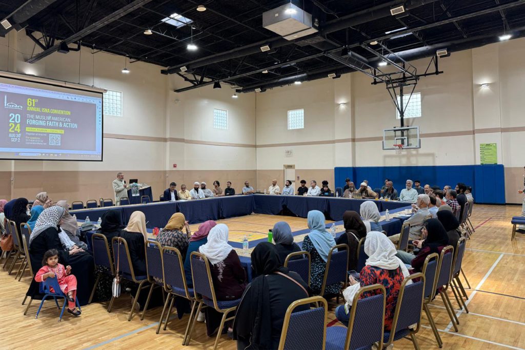  61st Annual ISNA Convention