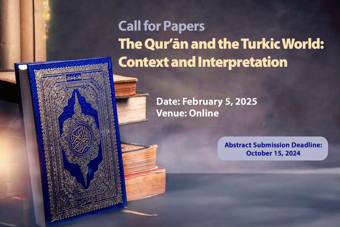 The Qur’ān and the Turkic World: Context and Interpretation