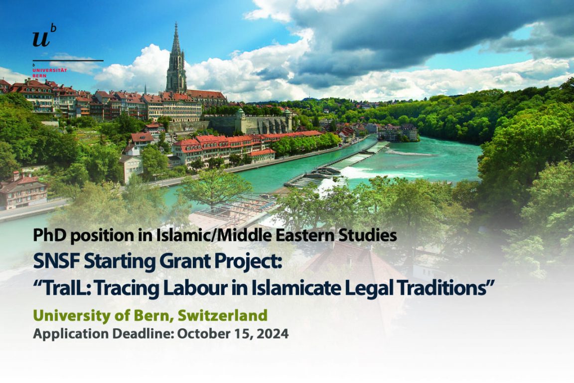 PhD position in Islamic Middle Eastern Studies