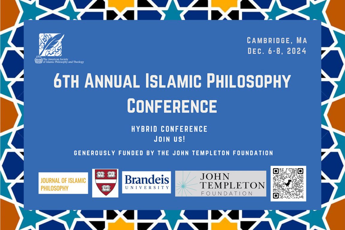 Sixth Annual Islamic Philosophy Conference