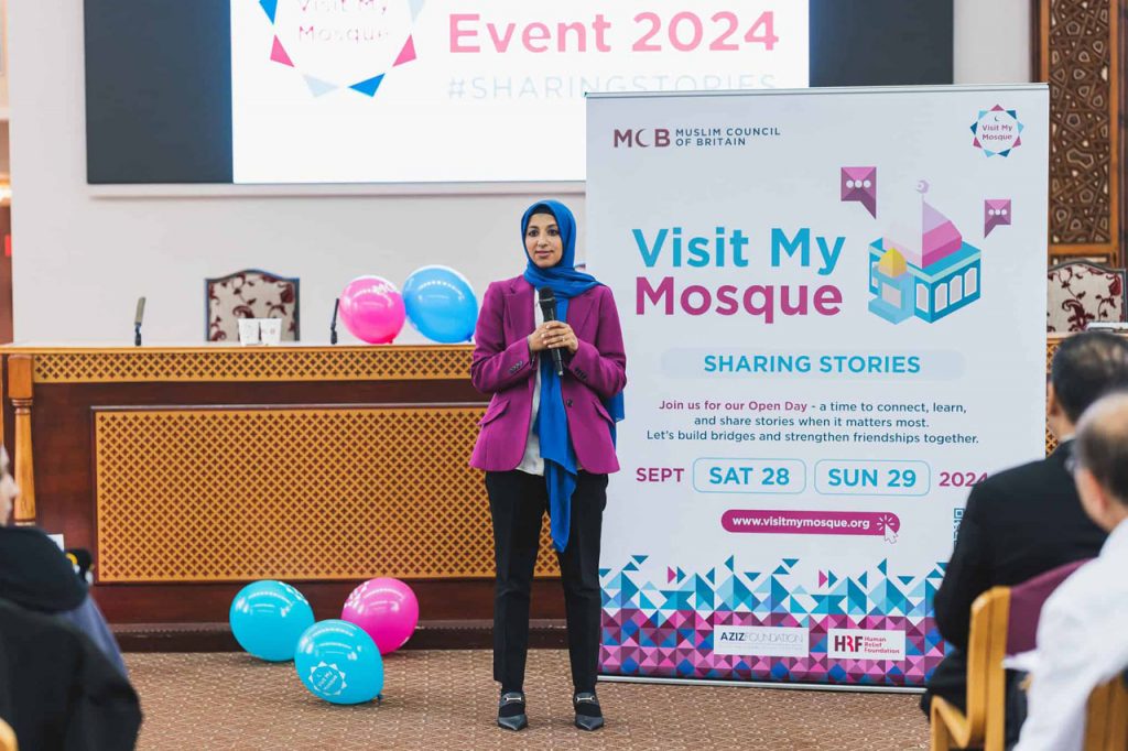 Visit My Mosque 2024 Launch: “Sharing Stories”