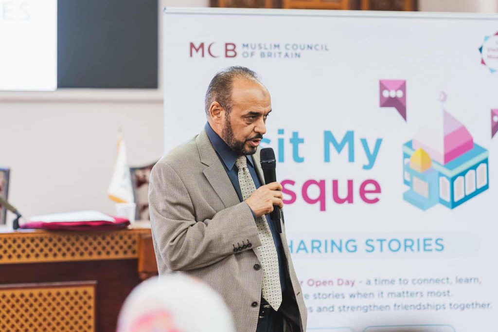 Visit My Mosque 2024 Launch: “Sharing Stories”