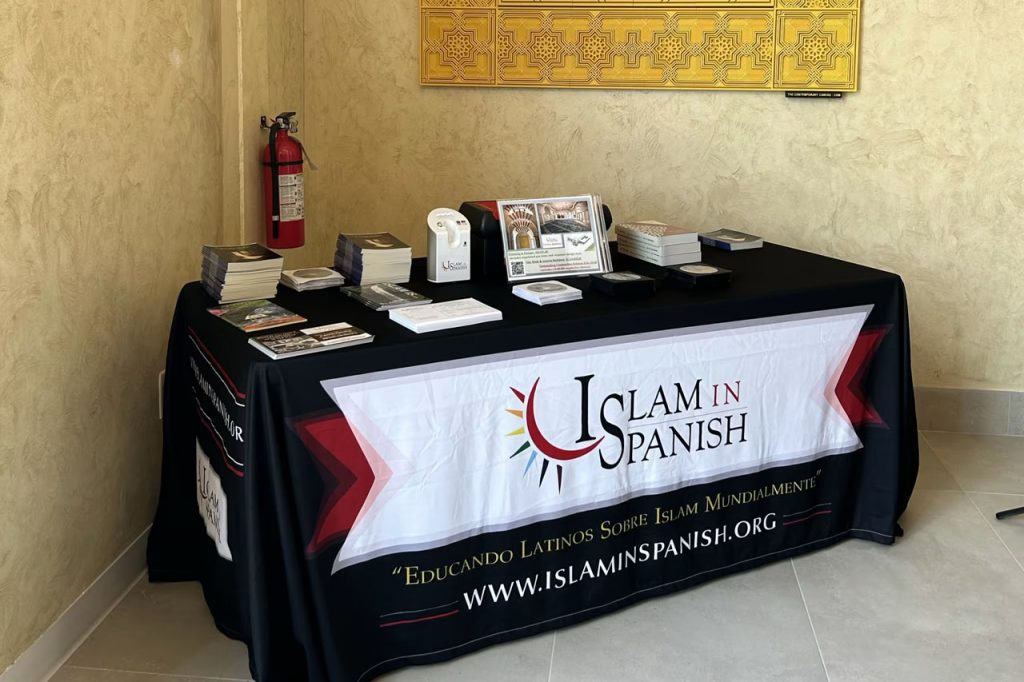 New Islamic Center for Spanish-Speaking Muslims in Houston