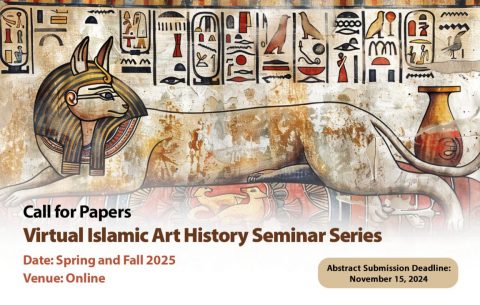 Virtual Islamic Art History Seminar Series