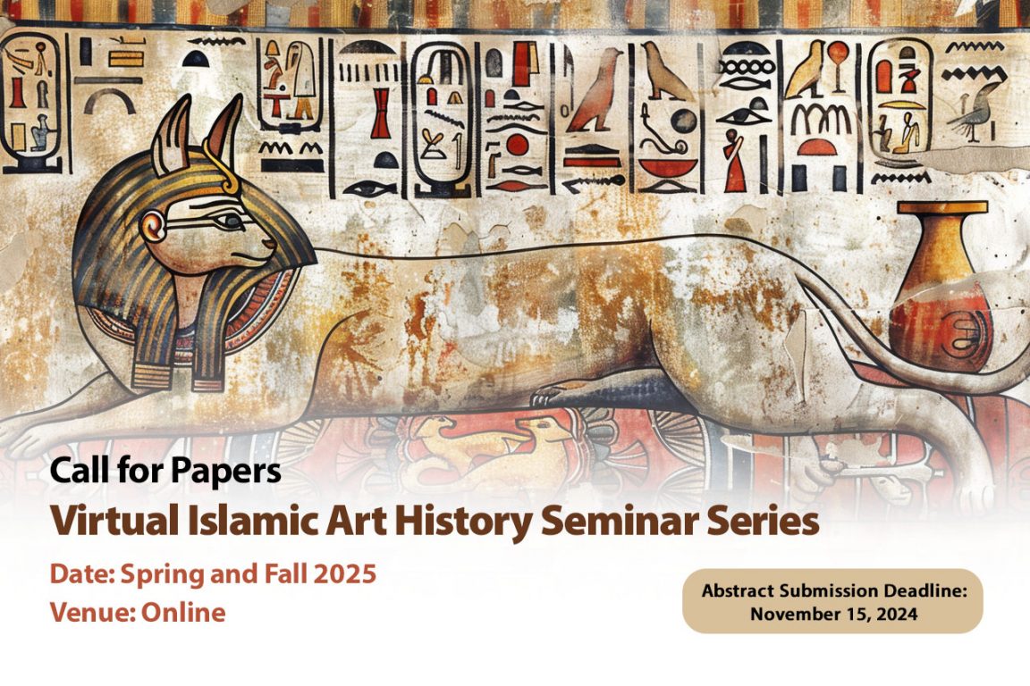 Virtual Islamic Art History Seminar Series